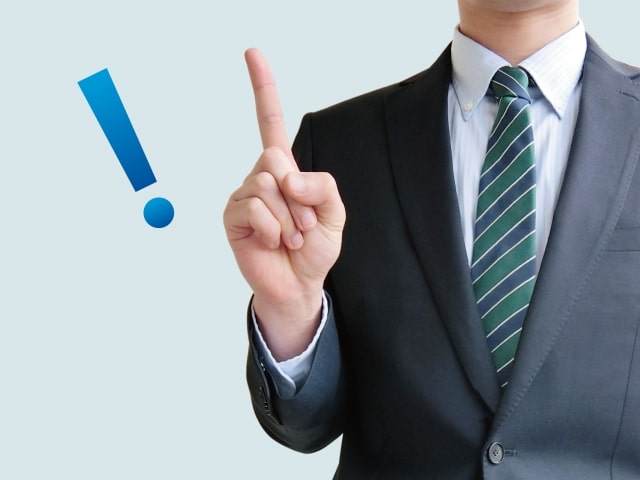 FXで負ける投資家が取るべき根本的な打開策